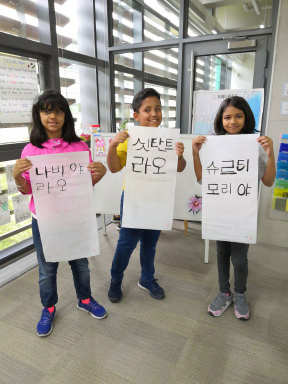 Pathways news
