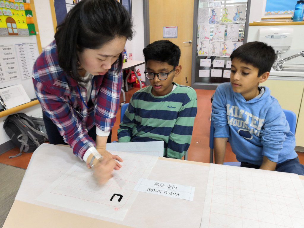 Pathways news