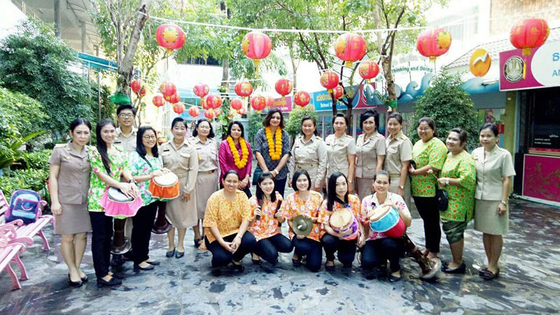 Pathways news