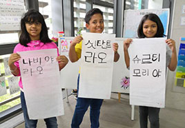 Pathways news