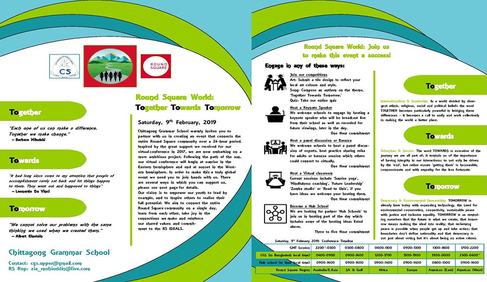 Pathways news