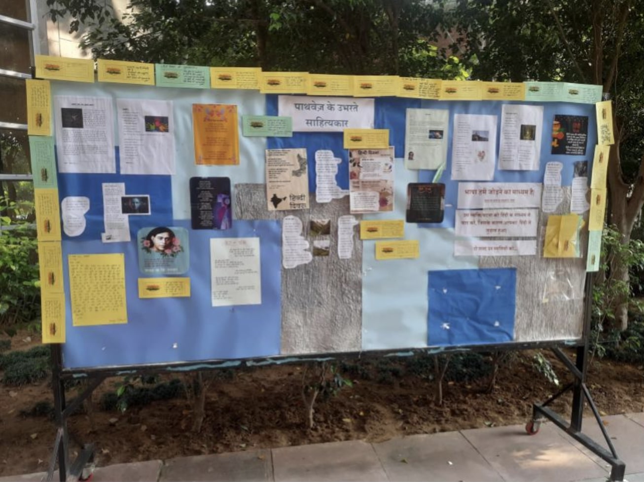 Pathways news