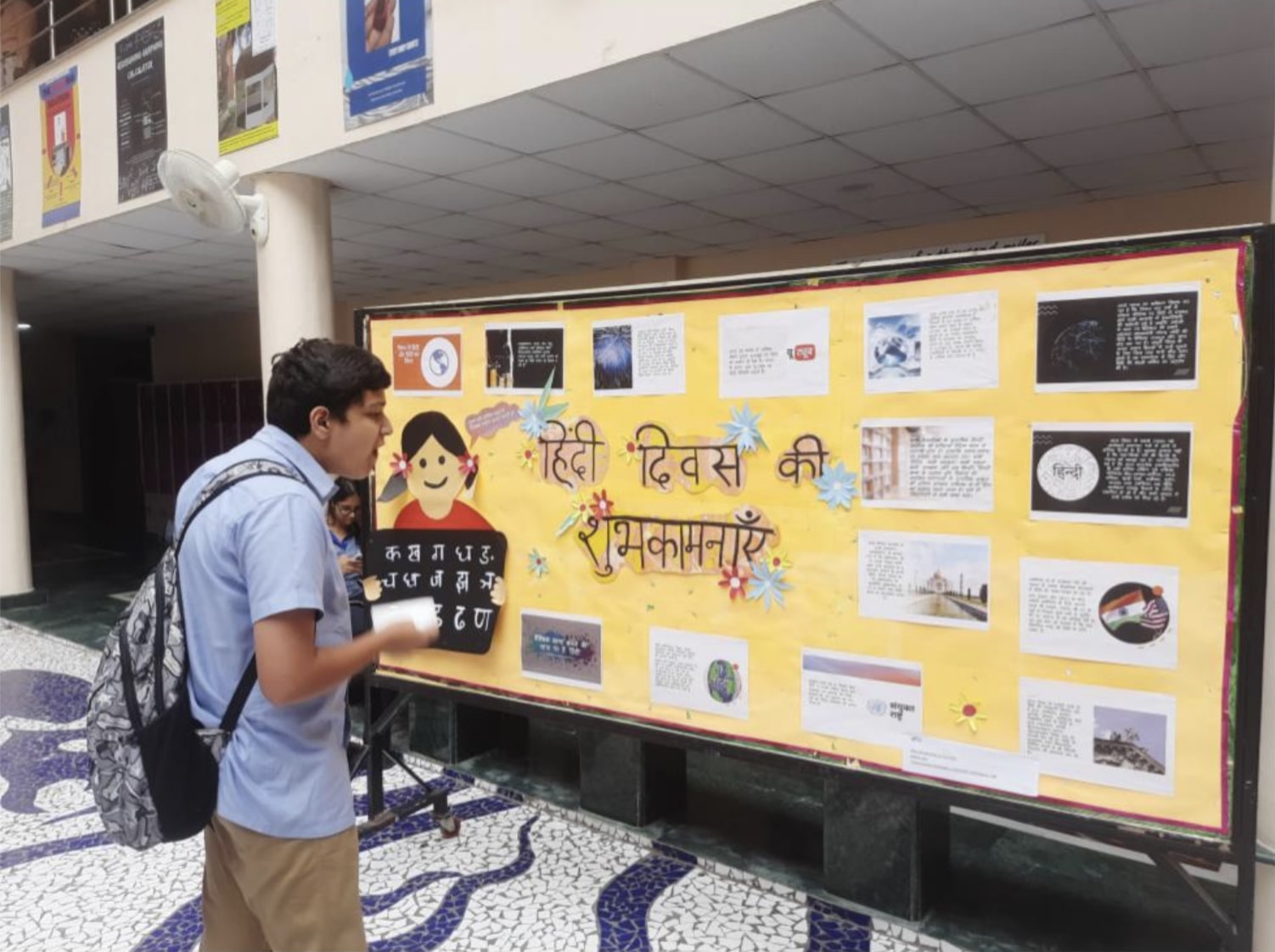 Pathways news