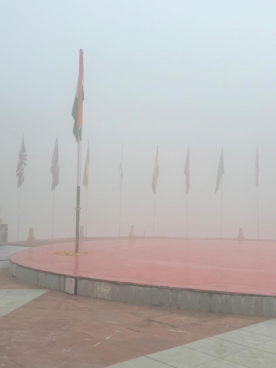 Flag Hoisting 