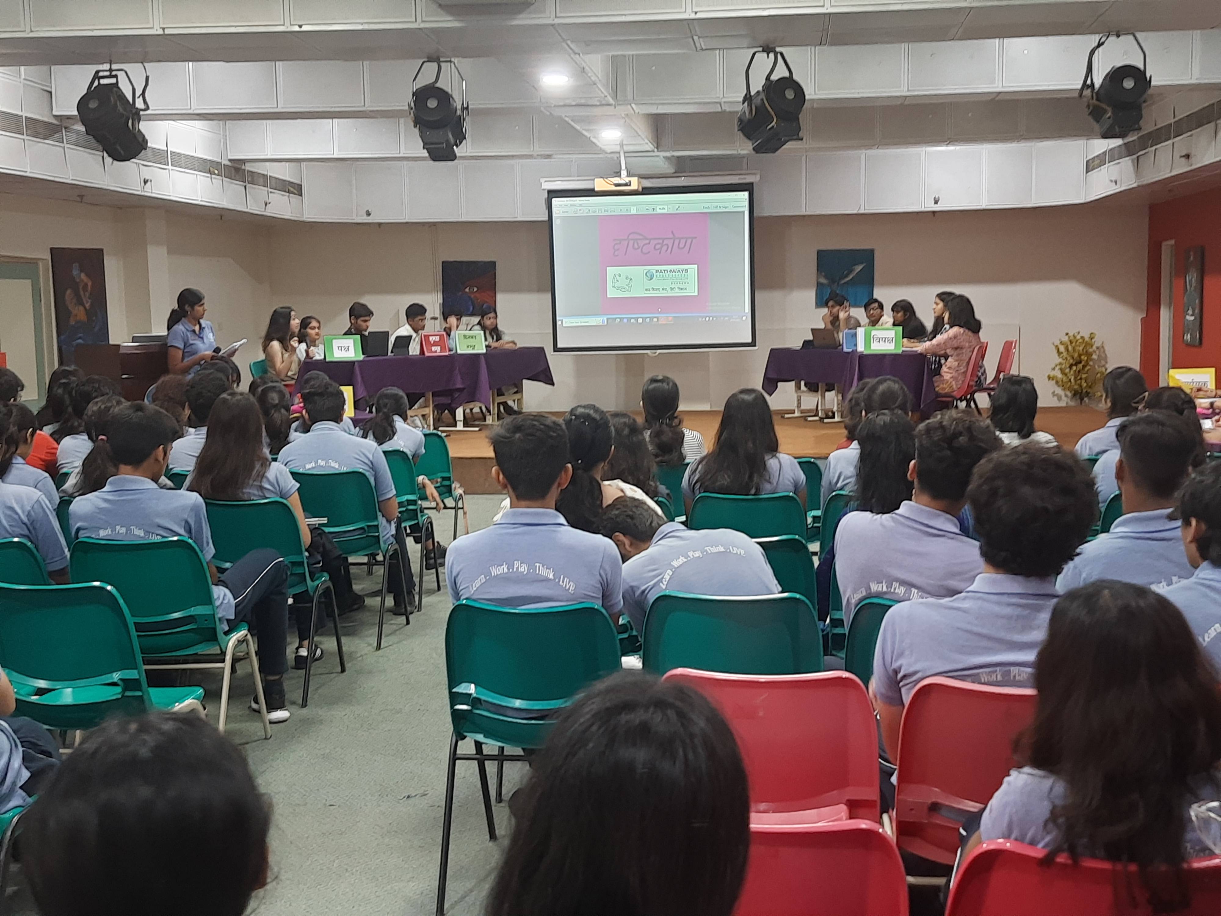 Pathways news