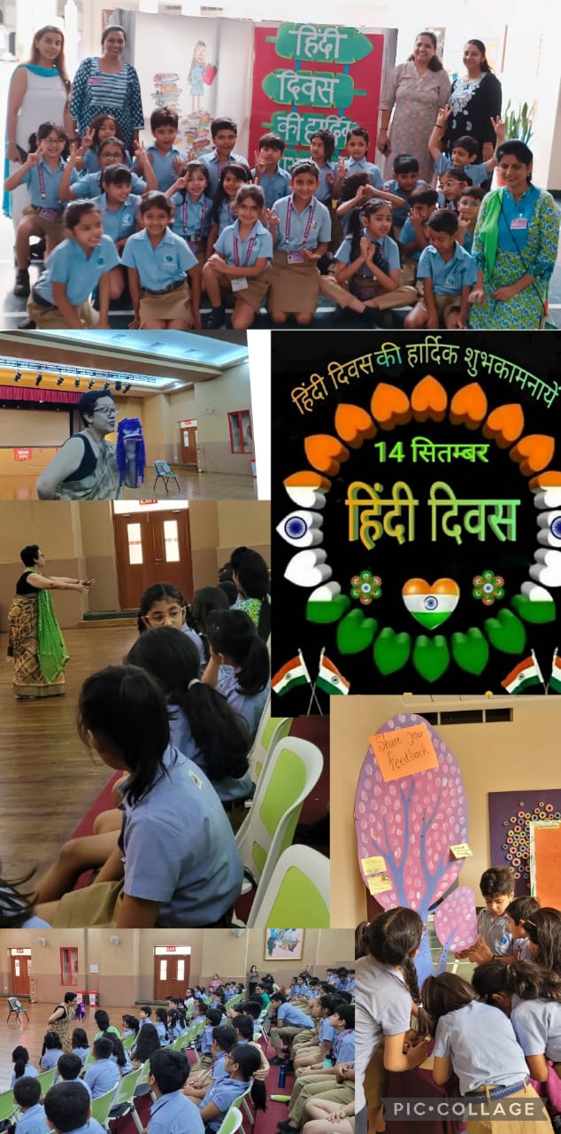Hindi Diwas 