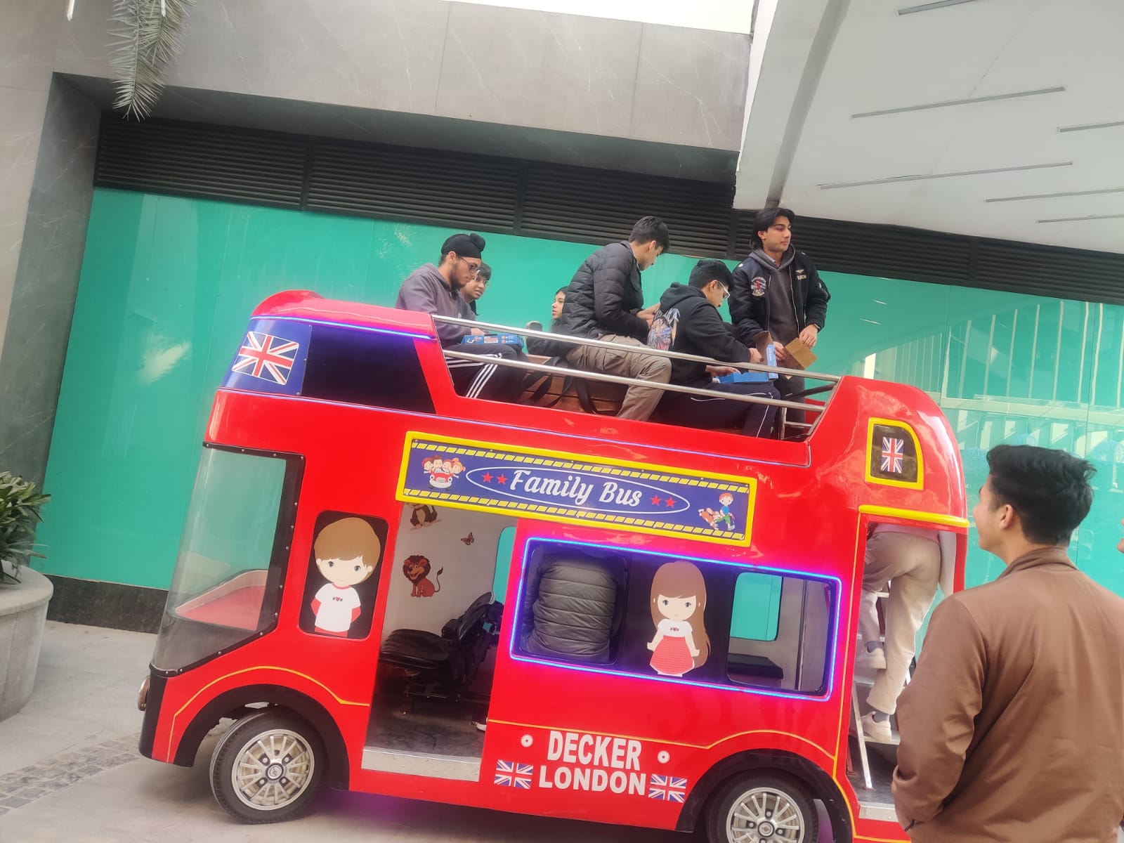 Ayria Mall